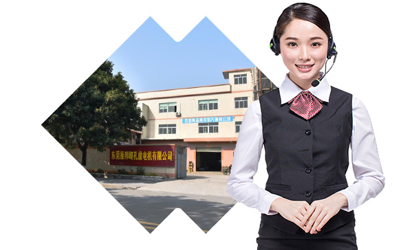 貼心服務(wù)、優(yōu)質(zhì)售后