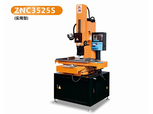 細(xì)孔放電機(jī)