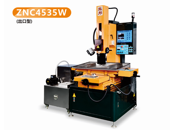 細(xì)孔放電機(jī)