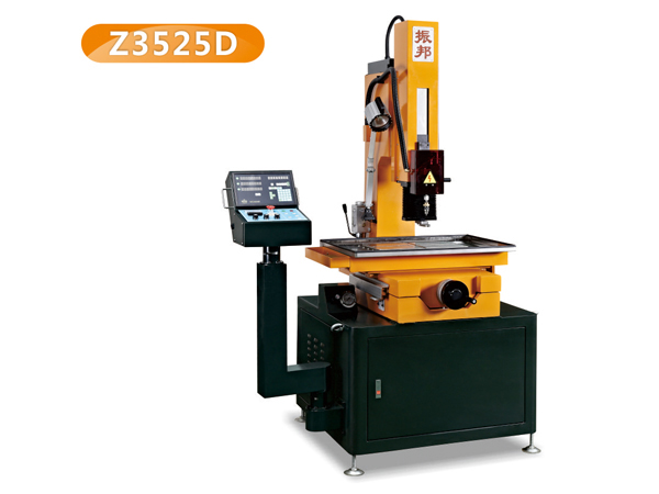 普通型細(xì)孔放電機(jī)Z3525D