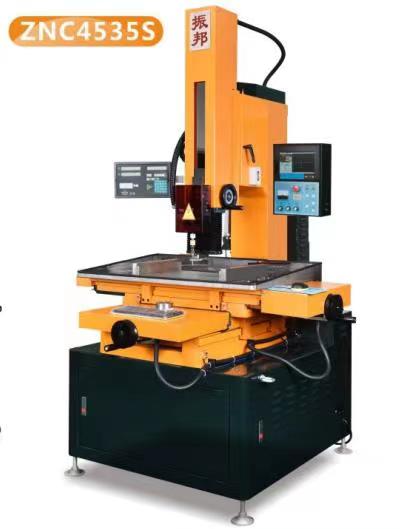 半自動細(xì)孔放電機(jī)ZNC4535S