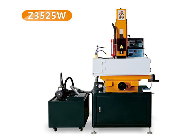鎢鋼專(zhuān)用型細(xì)孔放電機(jī)Z3525W